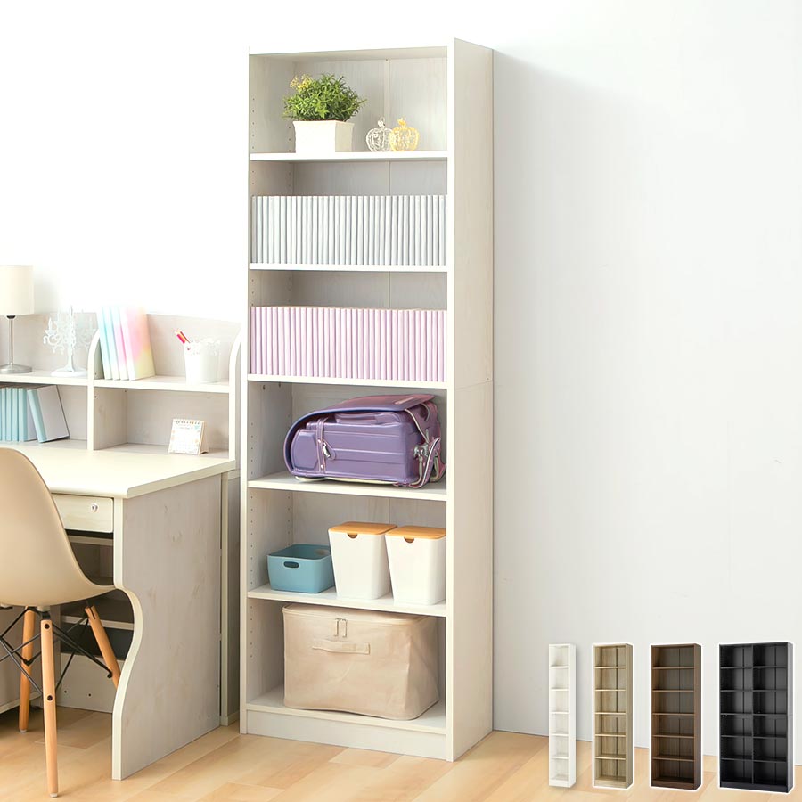 木製ラック ハイタイプ本棚 オープン 本棚 ラック おしゃれ ぼん家具