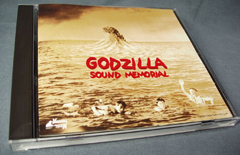 Gの衝撃 -ゴジラ・プレミアム・コレクションズ-