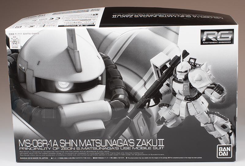 FULL REVIEW: P-Bandai RG 1/144 SHIN MATSUNAGA'S ZAKU II images