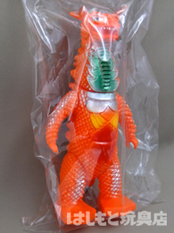 ブルマァク／ギャンゴ（ダメージ版） | 新潟の大人も子供も楽しめる