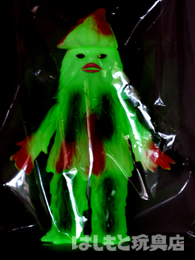 ブルマァク／ザザーン（蓄光／二期版） | 新潟の大人も子供も楽しめる