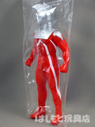 やまなや／一峰大二版 セブン上司（SP版） | 新潟の大人も子供も