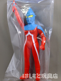 やまなや／ウルトラセブン 70's ウルトラスパーク持ち（一般版