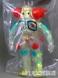 ブルマァク／キングジョー（オーロラカラー） | 新潟の大人も子供も