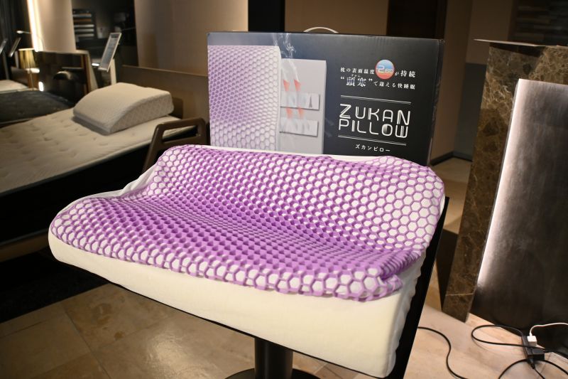 フランスベッド まくらの新商品「ZUKAN PILLOW（ズカンピロー）」を