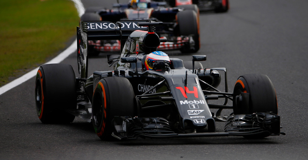 Honda | F1 - フォーミュラ・ワン世界選手権 | 2016 第17戦 日本GP