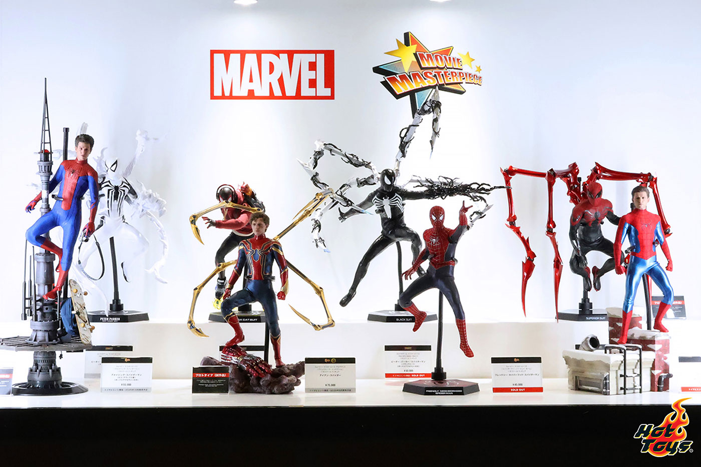 もっと！HOT！ vol.818 「東京コミコン2024」ホットトイズブース紹介