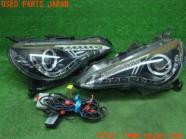 トヨタ 86 GT(ZN6 Z系 前期 A型)SONAR ソナー ヘッドライト DRL