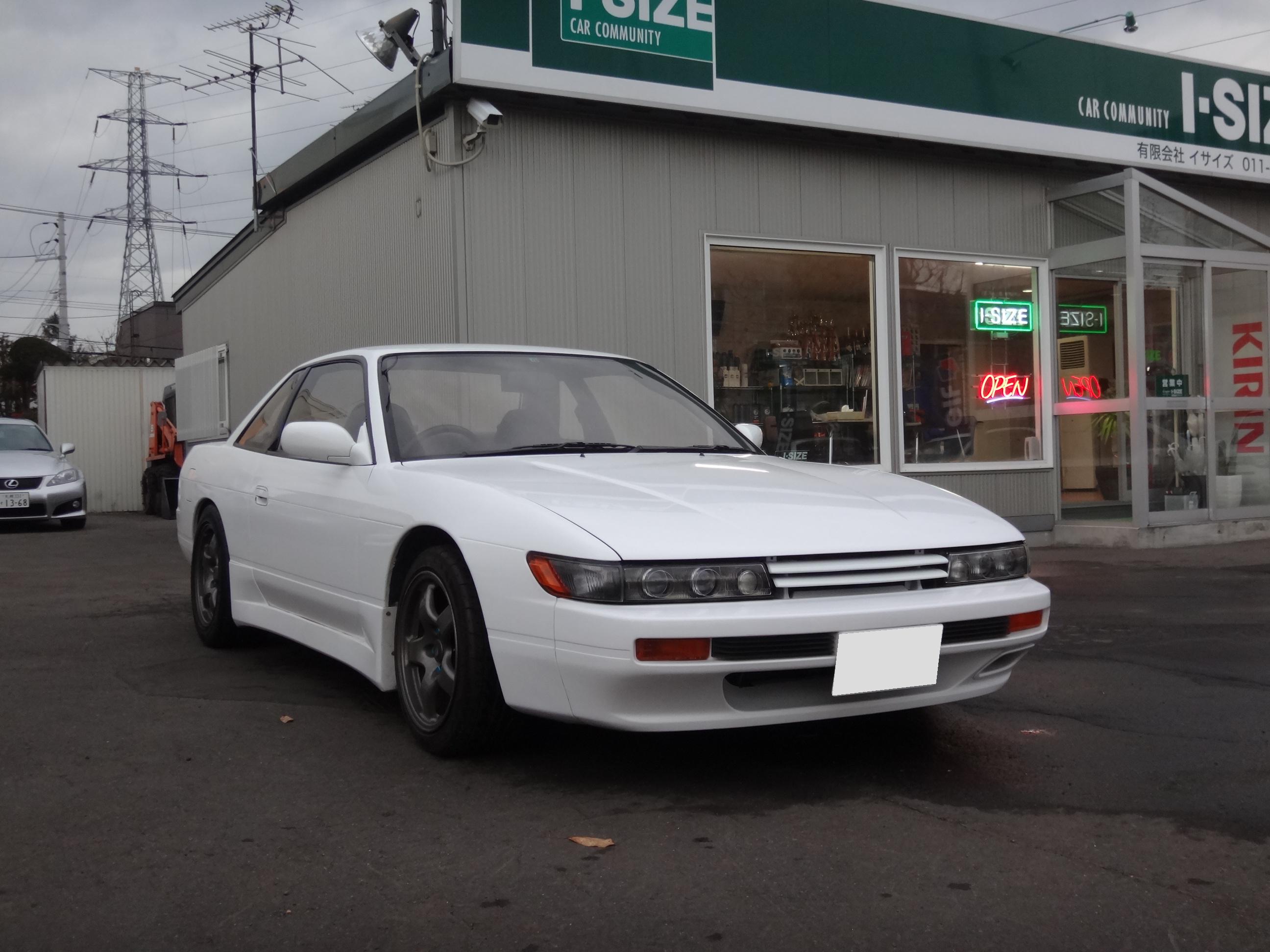 シルビア S13 ターボ 納車しました！ | 中古車・スポーツカーのイサイズ