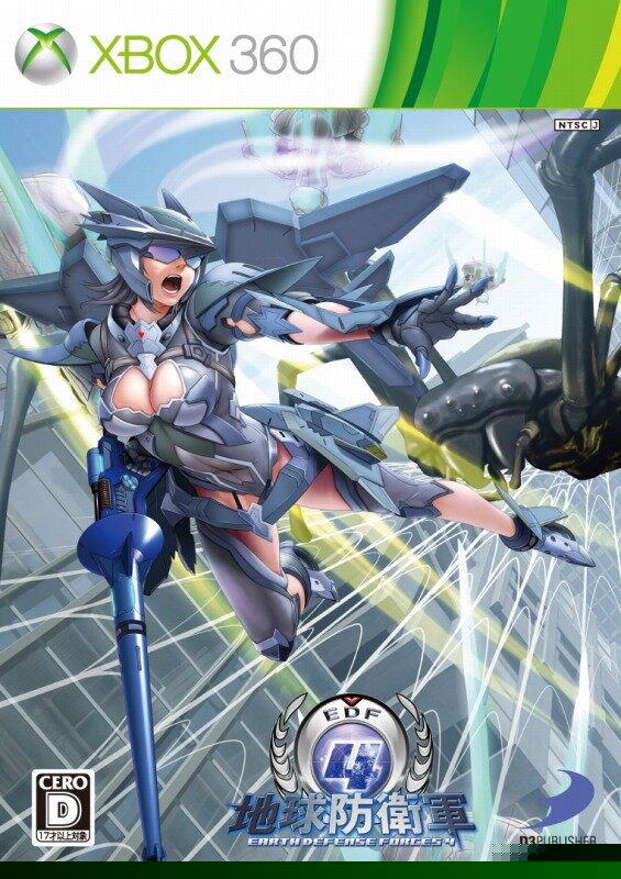 地球防衛軍4』ジャケットの裏側はこうなっていた！その全てをお見せし