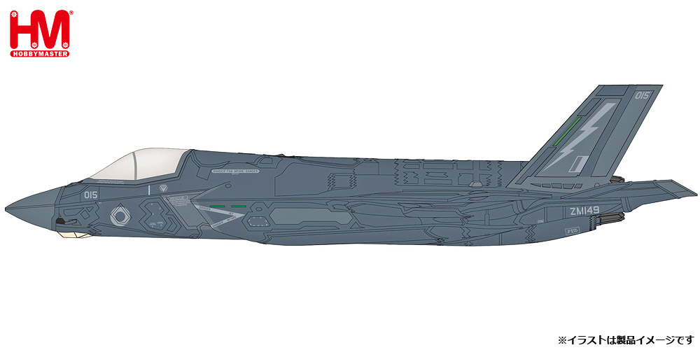 HOBBY MASTER 2023年11月発売予定新製品をご案内します。 | 株式会社