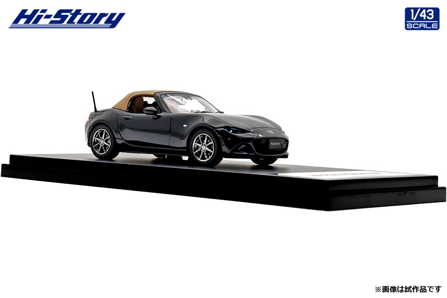 Hi-Story 2025年2月発売予定新製品をご案内します。 | 株式会社