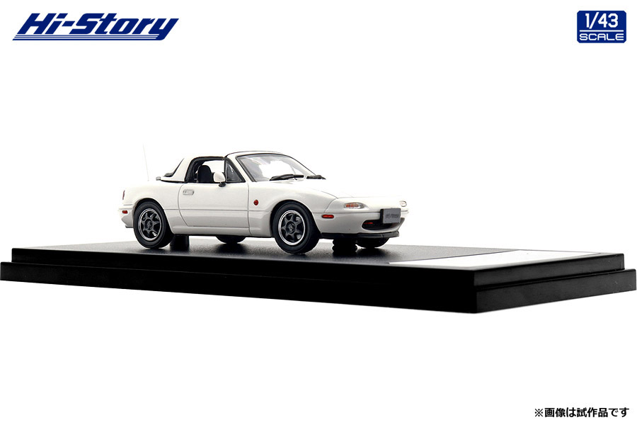 Hi-Story 2026年3月発売予定新製品をご案内します。 | 株式会社