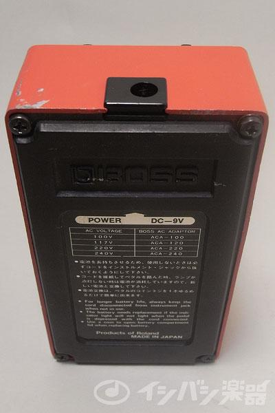 幻のあのペダルが入荷しました！?BOSS SP-1 Spectrum? | イシバシ楽器