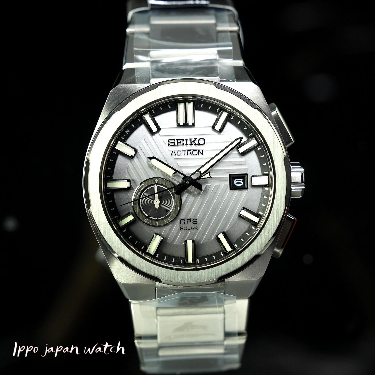 Seiko Astron Nexter Titanium GPS SBXD037/SSJ037 radio solar analog