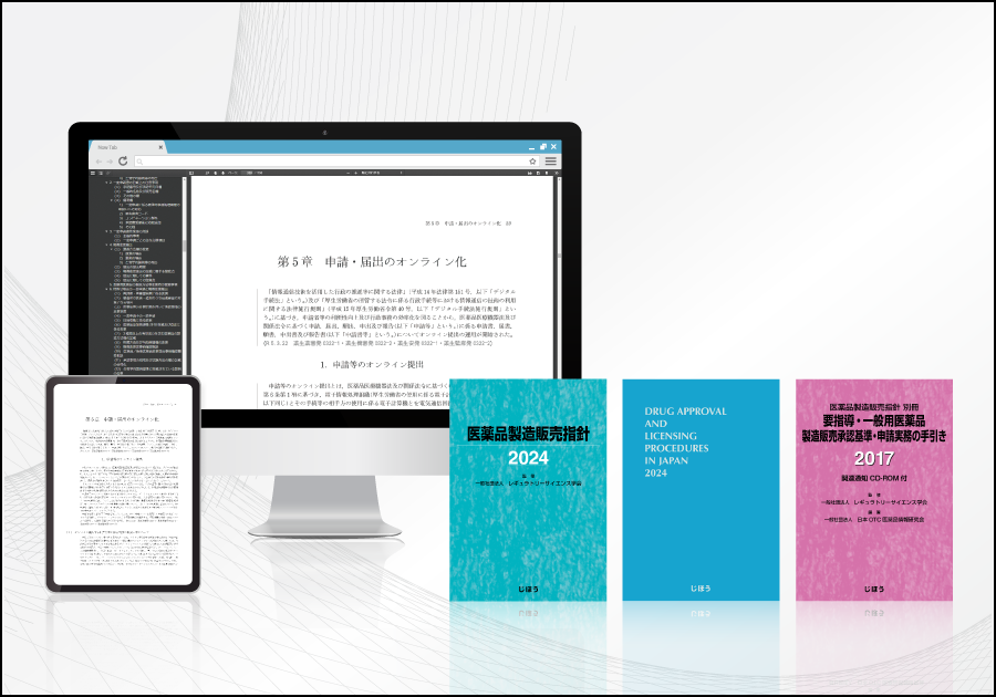 2024.png?v=1738564475