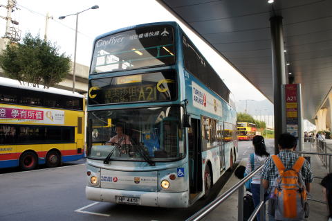 香港国際空港 空港エアポートバス利用ガイド