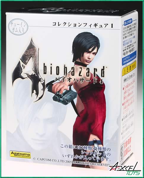 バイオハザード4 コレクションフィギュア1