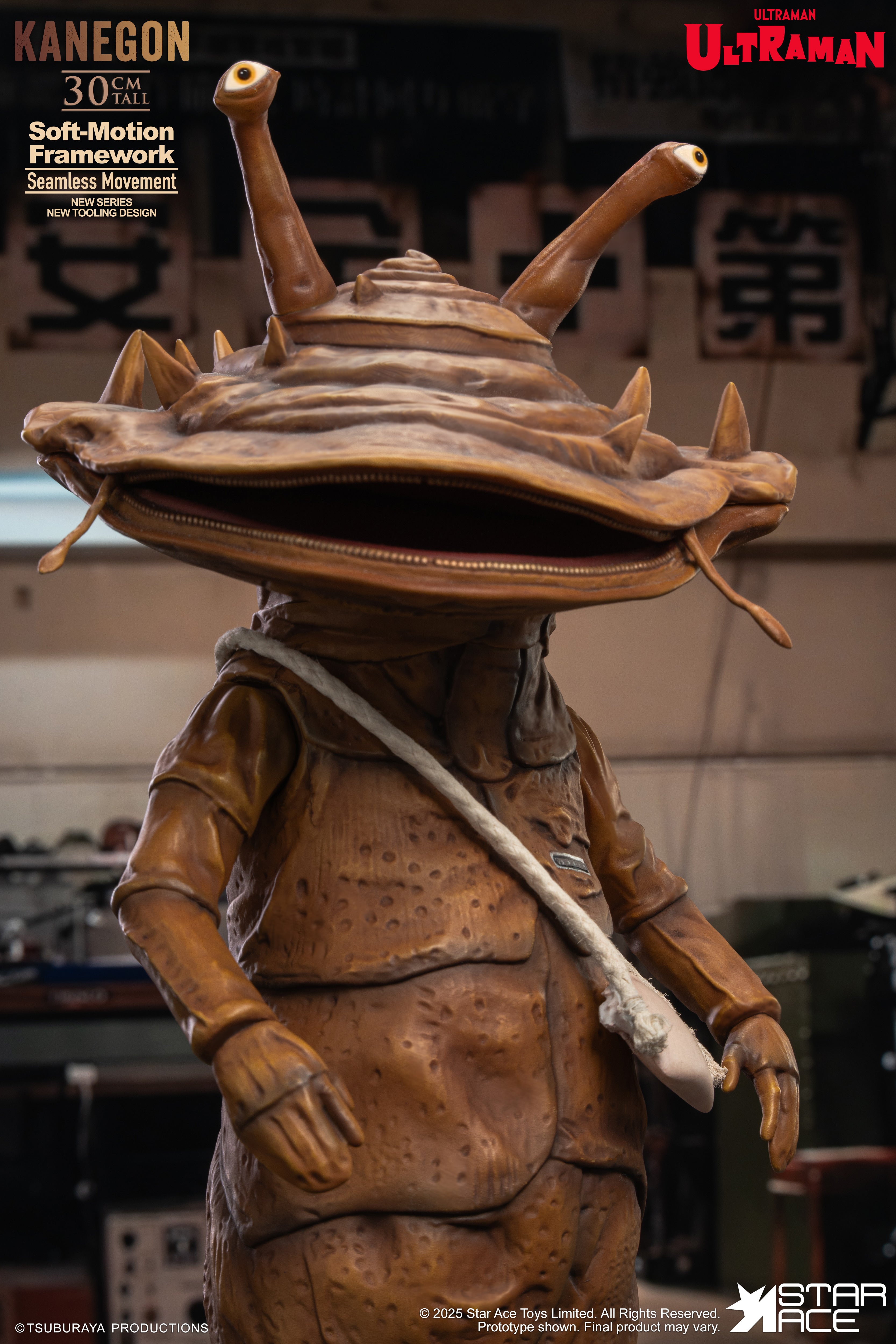 Ultraman Collectibles - Kaiju Battle