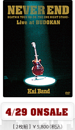 DVD - NEVER END ｜ KAI BAND
