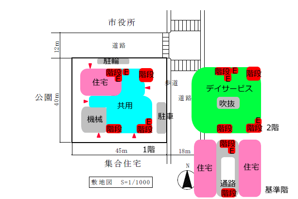 一級建築士 製図練習課題NO.14 市街地に建つデイサービス付き高齢者