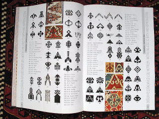 Kilim Art Atelier／キリムの店＊キリムアートアトリエ／となりの