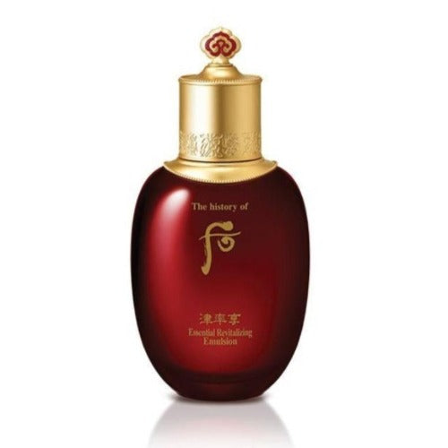 Whoo Jinyulhyang Essential Revitalizing Emulsion