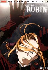 ANIME de 英語(ウィッチハンターロビン)