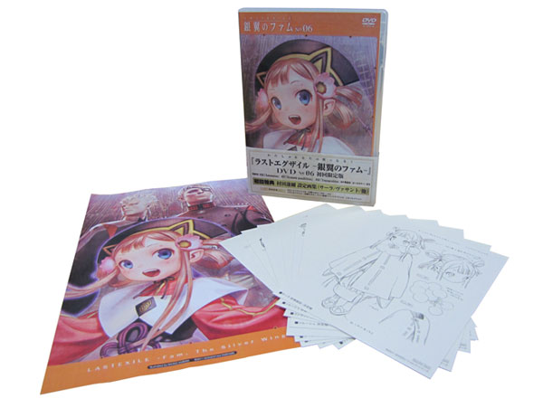 DVD&Blu-ray｜ラストエグザイル―銀翼のファム― 公式ホームページ