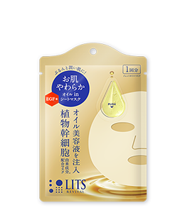 リバイバル セラムローション｜植物幹細胞コスメ リッツ [LITS]