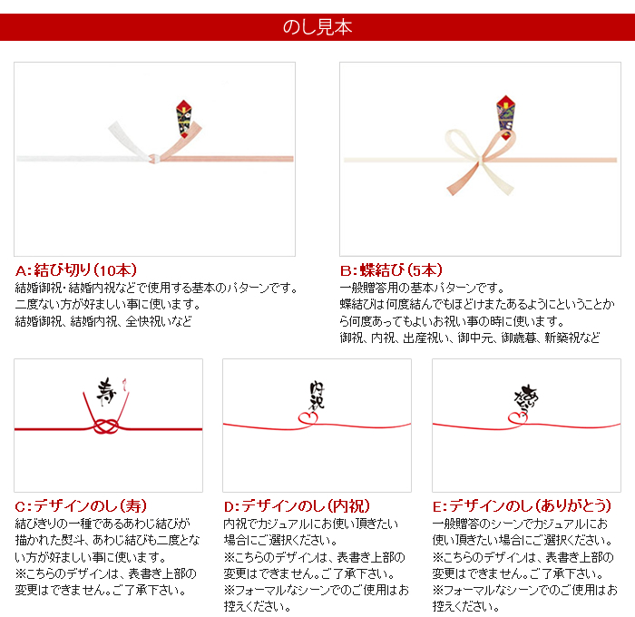 カタログギフト】RUFLET（ルフレ）カーラ 15800円コース【OG 選べる