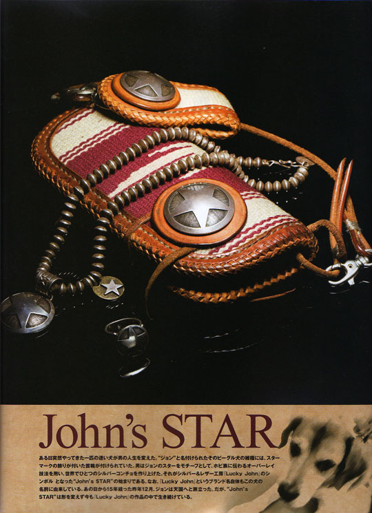 JOHN'S STAR＊｜セミオーダーバック等を販売 ラッキージョンズストア
