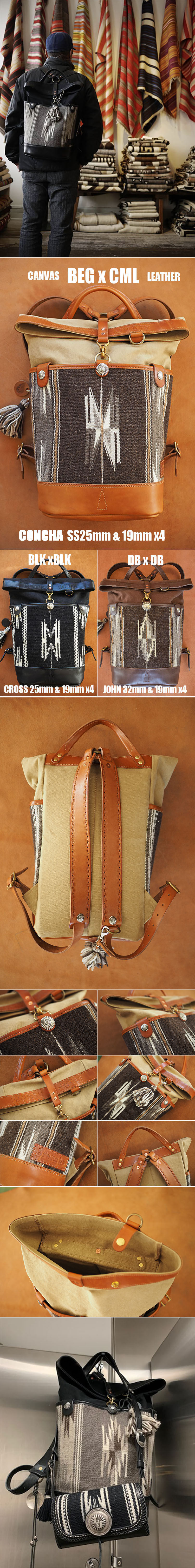 商品詳細｜セミオーダーバック等を販売 ラッキージョンズストア