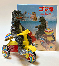 M1GO.com - NEWS - 発売情報