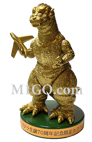 M1GO.com - NEWS - ワンダーフェスティバル 2025［冬］