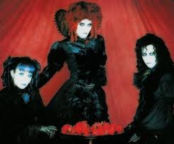History of MALICE MIZER official