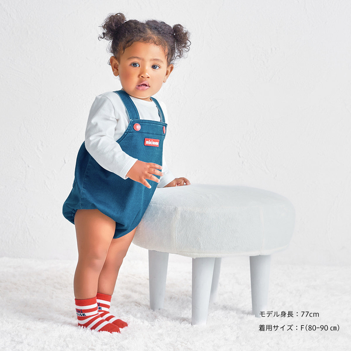 WEB限定】ストレッチニットデニムロンパース【WebLimited