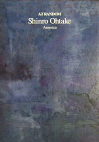 宮帯出版社 京都書院発行書籍-アートランダム