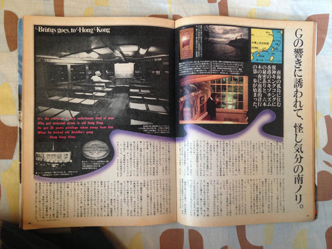 profile100 | www.morinaga-hiroshi.com☆book