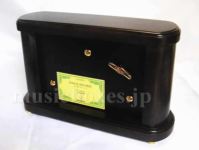 Japan Sankyo ORPHEUS music box 72 note tune list