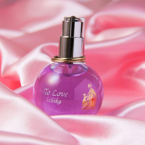 名入れショップ|【香水:男性用】BVLGARI アクア プールオム マリン