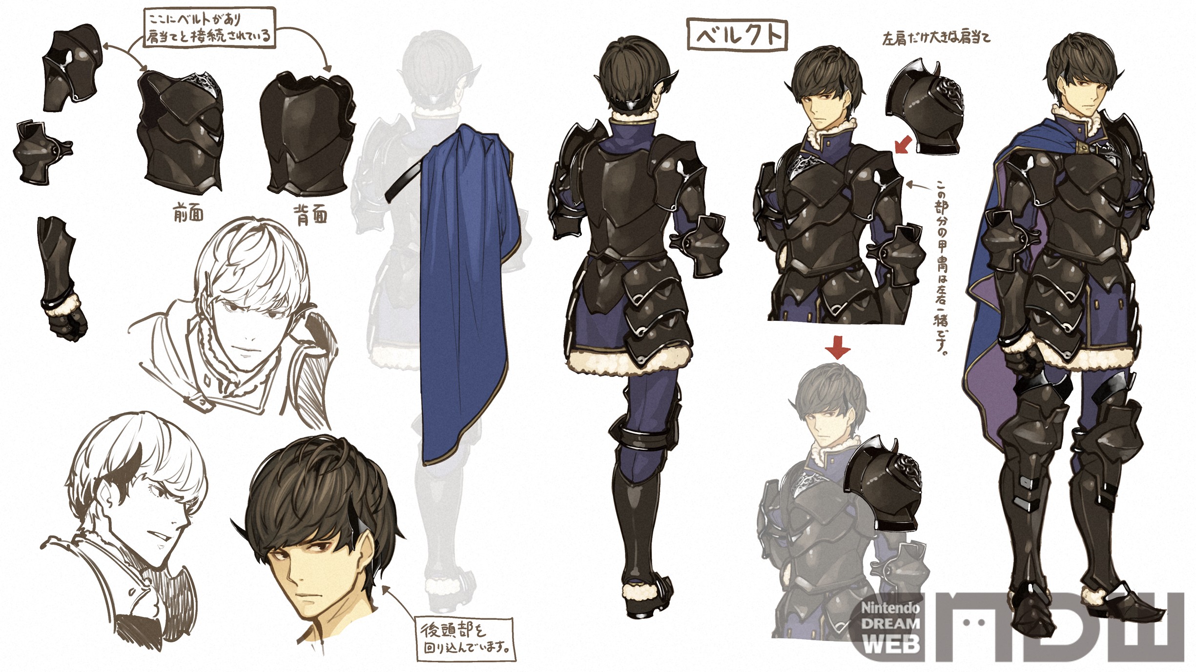 キャラかみ【イラストレーター／左さん】デザイン秘話（2017年7月号