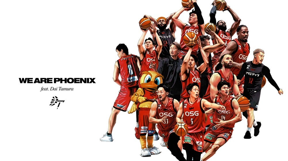 12/6追記 【PHOENIX x DAI TAMURA】2024-25シーズン PXD PROJECT