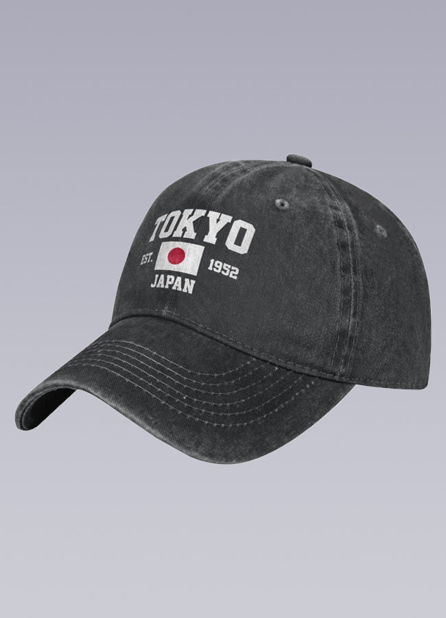 Japan Trucker Hat | OFF-WRLD TECHWEAR