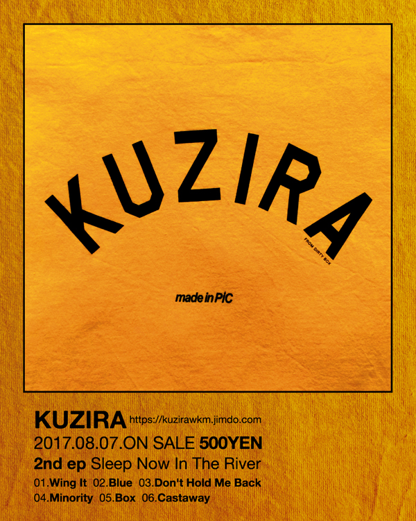 岐阜発！注目のメロディックバンド「KUZIRA」が2nd EPを発売