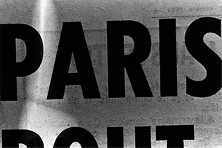 中平卓馬『サーキュレーション－－日付、場所、行為』