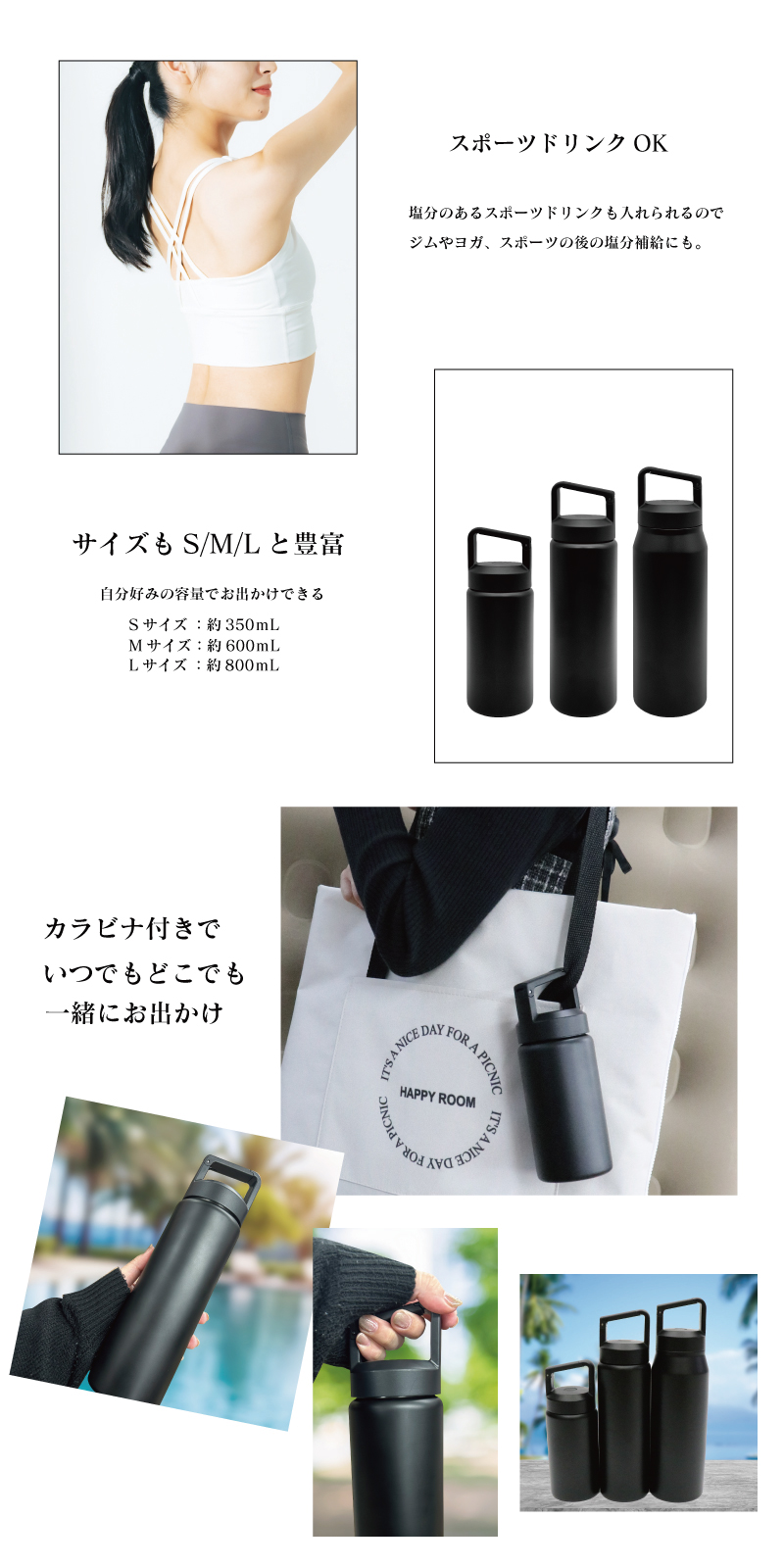 炭酸対応真空ステンレスボトル M:600ml｜仕入れなら卸問屋.com