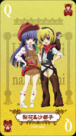 テレビアニメ「ひぐらしのなく頃に」公式ホームページ