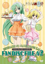 ひぐらし解：テレビアニメ「ひぐらしのなく頃に解」公式サイト