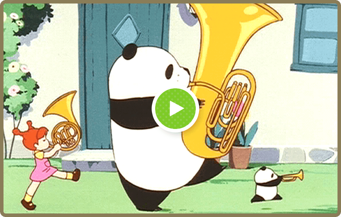 パンダコパンダ | トップページ
